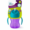 AVENT VASO CON BOMBILLA Y ASAS NINA MORADO