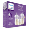AVENT SET 3 MAM 125,260,330  SCD838/27
