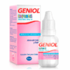 GENIOL GTS. 100MG/ML. 15ML