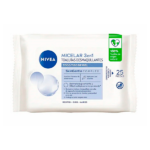 TOALLITA DESMAQUILLANTE 3 EN 1 BIODEGRADABLE 25 UNID
