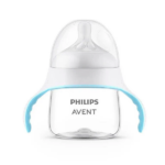AVENT VASO ENTRENAMIENTO 150 ML C/ ASAS SCF263/61